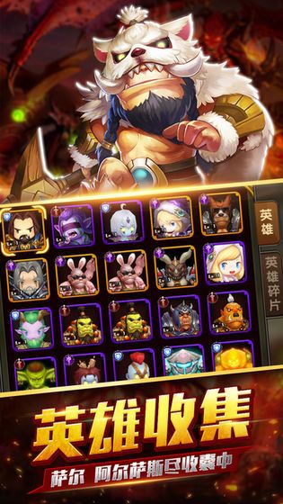 @(currentSoft.name)图@(i + 1)