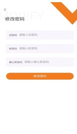 配客系统