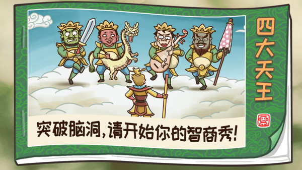 @(currentSoft.name)图@(i + 1)