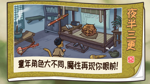 @(currentSoft.name)图@(i + 1)