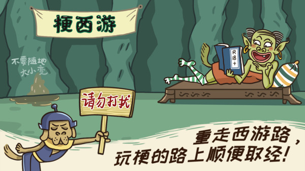 @(currentSoft.name)图@(i + 1)