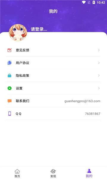 @(currentSoft.name)图@(i + 1)