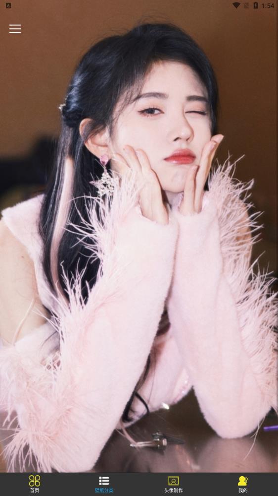 @(currentSoft.name)图@(i + 1)