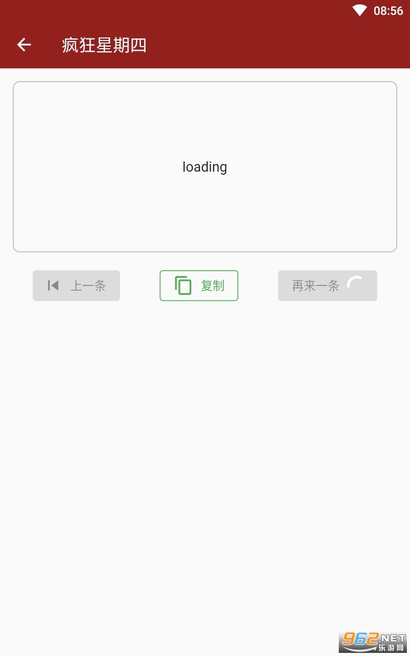 @(currentSoft.name)图@(i + 1)