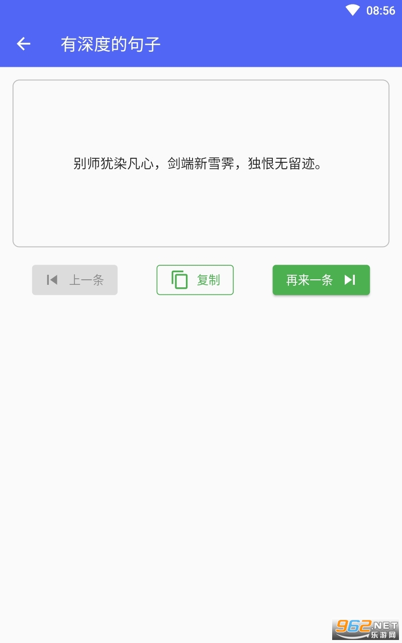 @(currentSoft.name)图@(i + 1)