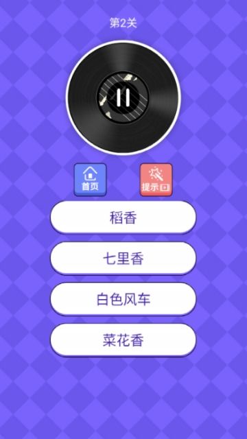 @(currentSoft.name)图@(i + 1)