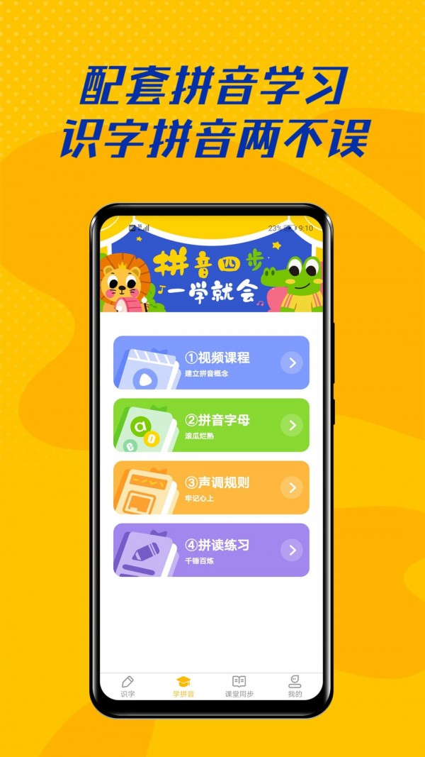 @(currentSoft.name)图@(i + 1)
