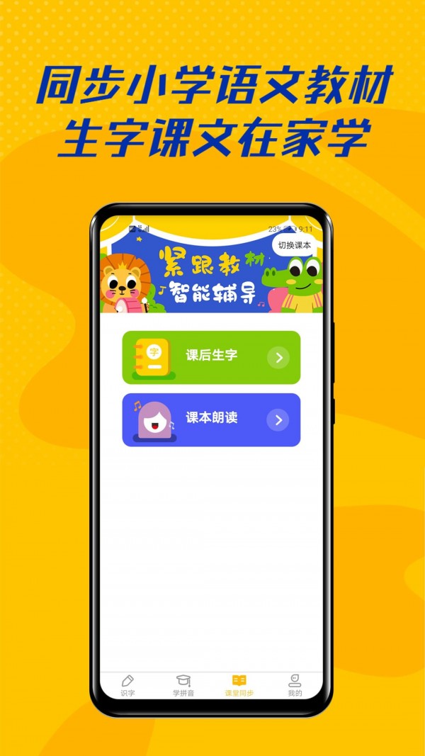 @(currentSoft.name)图@(i + 1)