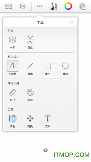 妙笔画世界