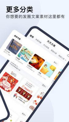 @(currentSoft.name)图@(i + 1)