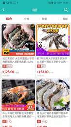 云美慧