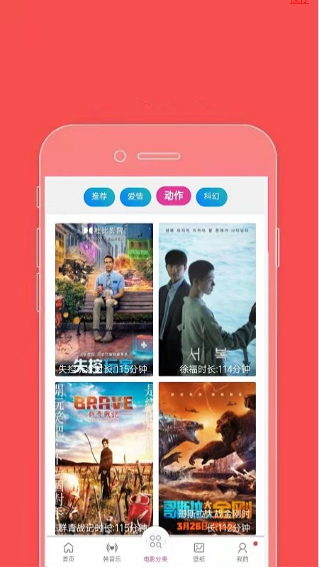 鹰剧情解说免费版