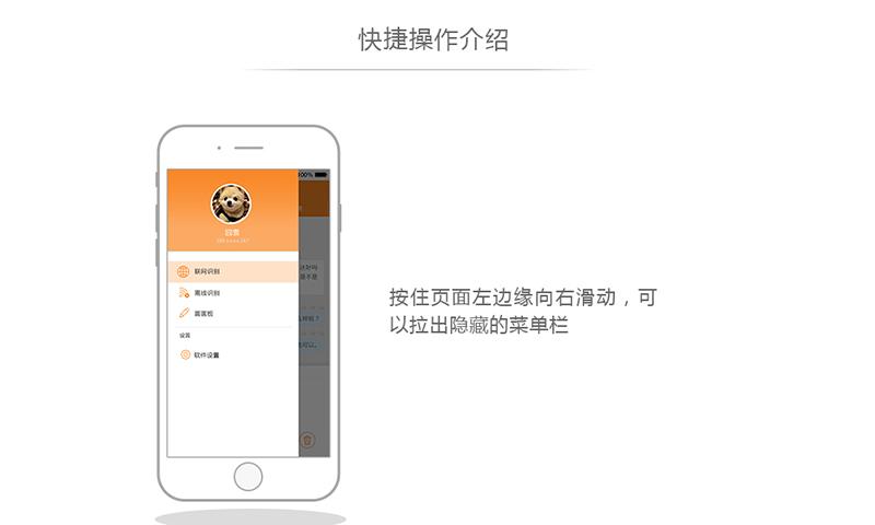 音书