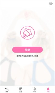 百度魔图