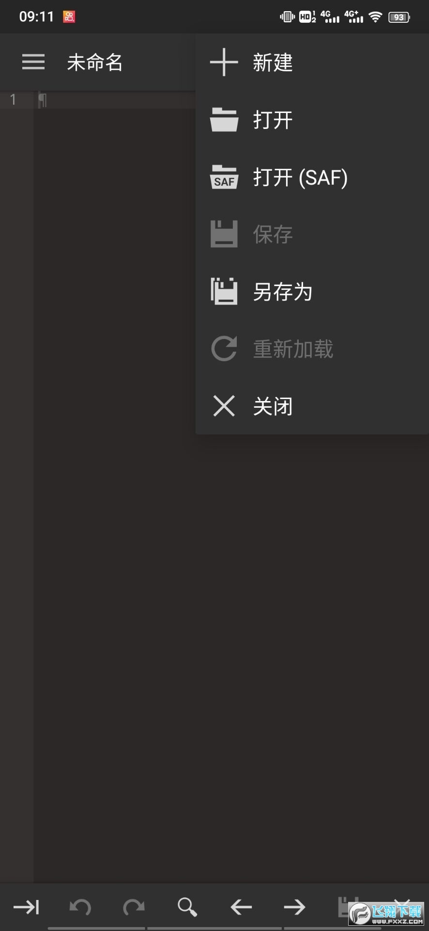 Code Editor代码编辑器