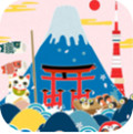 日语玄关app官方版最新版