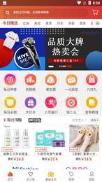 @(currentSoft.name)图@(i + 1)