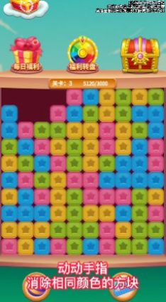 @(currentSoft.name)图@(i + 1)