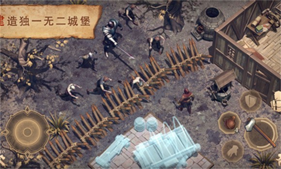 黑暗幻想生存最新无材料组装版