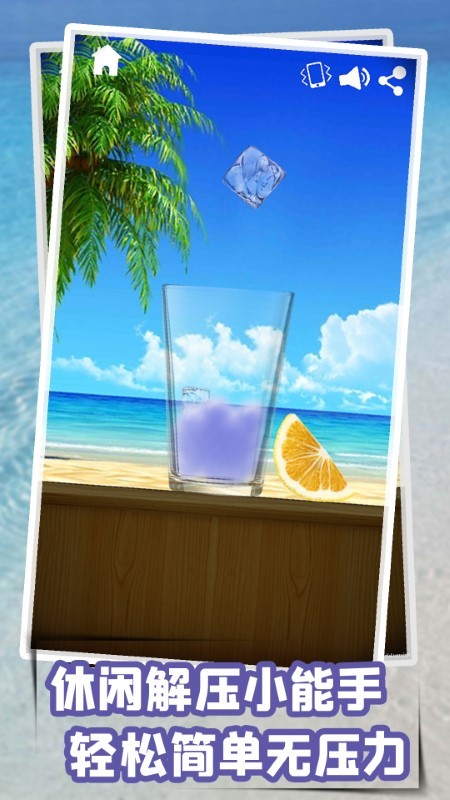 @(currentSoft.name)图@(i + 1)