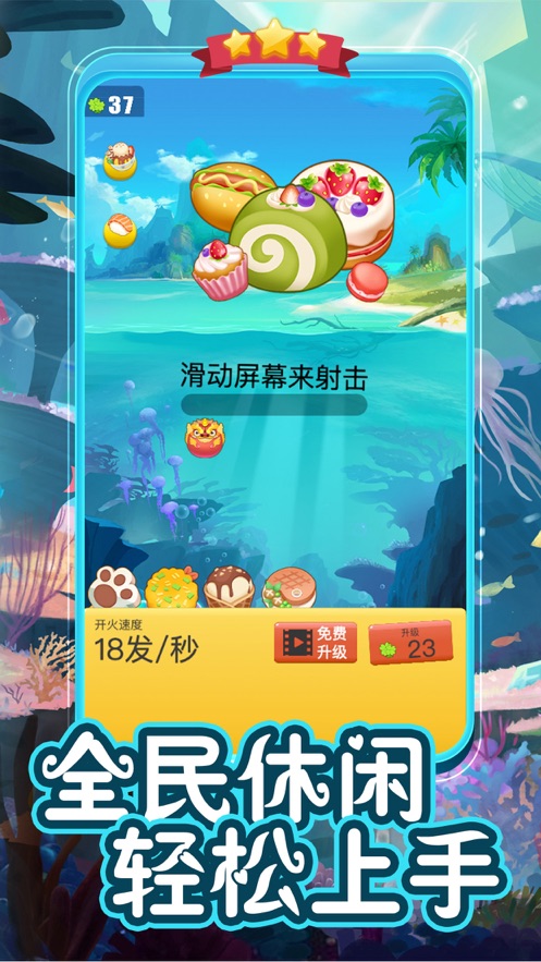 @(currentSoft.name)图@(i + 1)