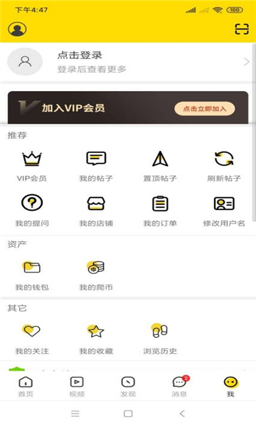 @(currentSoft.name)图@(i + 1)