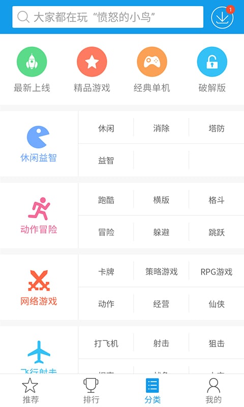 @(currentSoft.name)图@(i + 1)