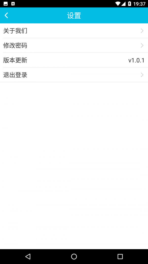 喜洗车客户端下载