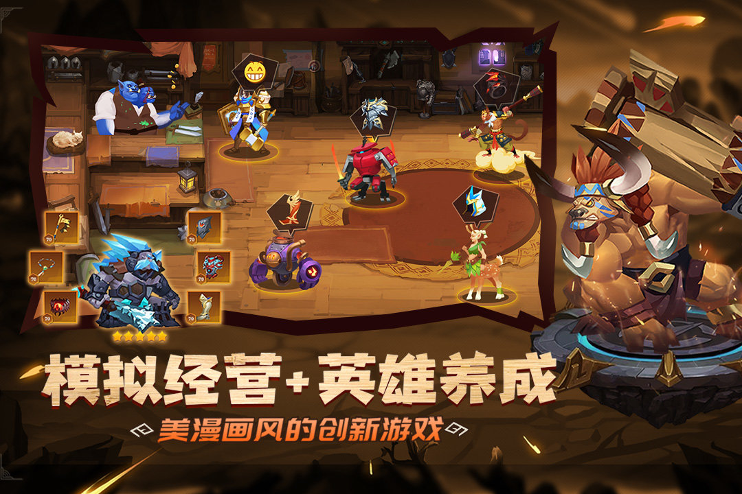 @(currentSoft.name)图@(i + 1)