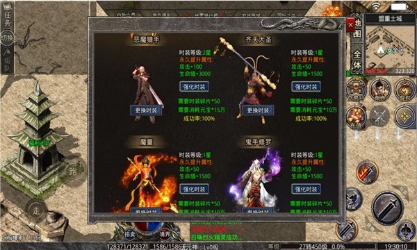 @(currentSoft.name)图@(i + 1)