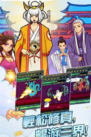@(currentSoft.name)图@(i + 1)