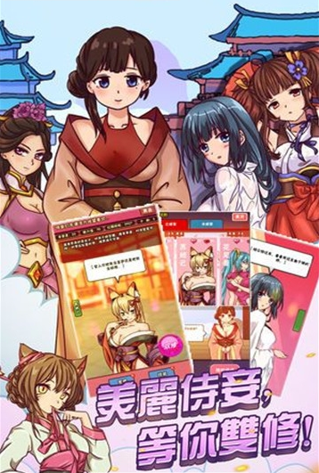 @(currentSoft.name)图@(i + 1)