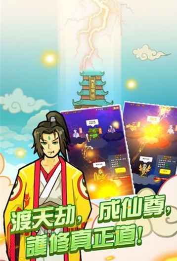@(currentSoft.name)图@(i + 1)