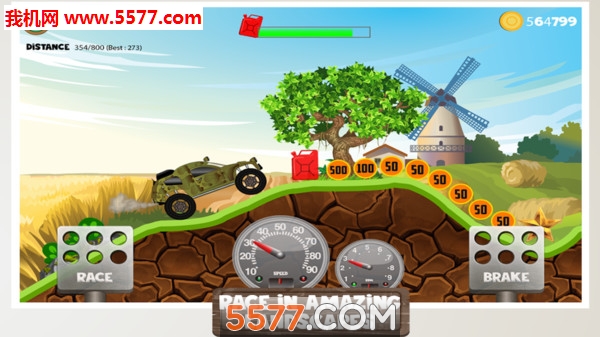 @(currentSoft.name)图@(i + 1)