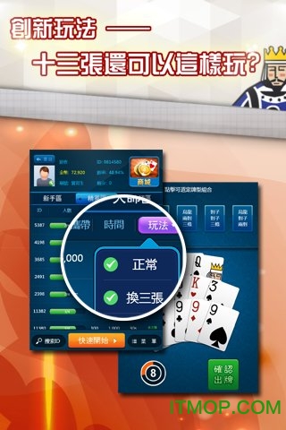 @(currentSoft.name)图@(i + 1)