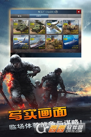 @(currentSoft.name)图@(i + 1)