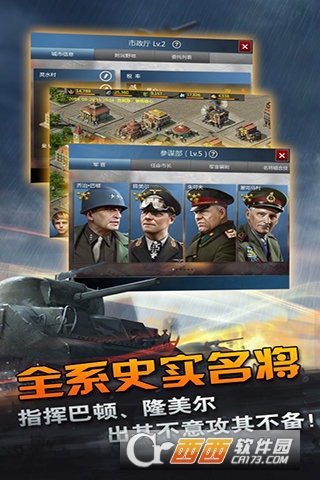@(currentSoft.name)图@(i + 1)