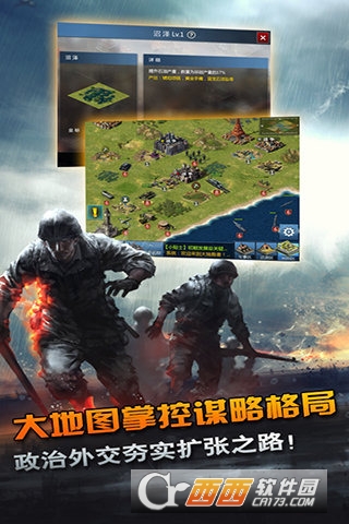 @(currentSoft.name)图@(i + 1)