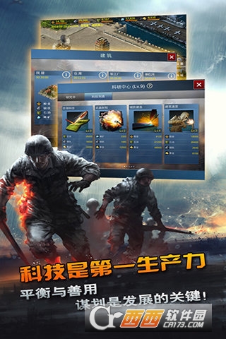 @(currentSoft.name)图@(i + 1)
