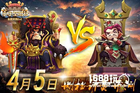 乱世谁主沉浮《小小空城计》5号删档封测[多图]图片1