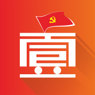 壹党建官方版 最新版