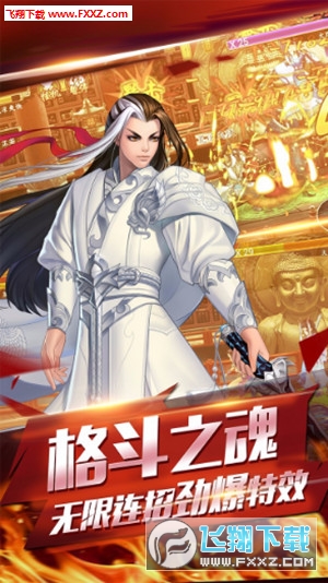 @(currentSoft.name)图@(i + 1)