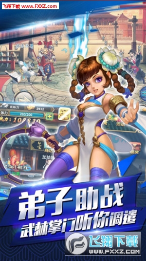 @(currentSoft.name)图@(i + 1)