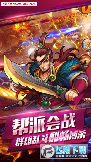 @(currentSoft.name)图@(i + 1)