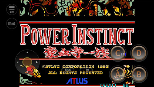 @(currentSoft.name)图@(i + 1)