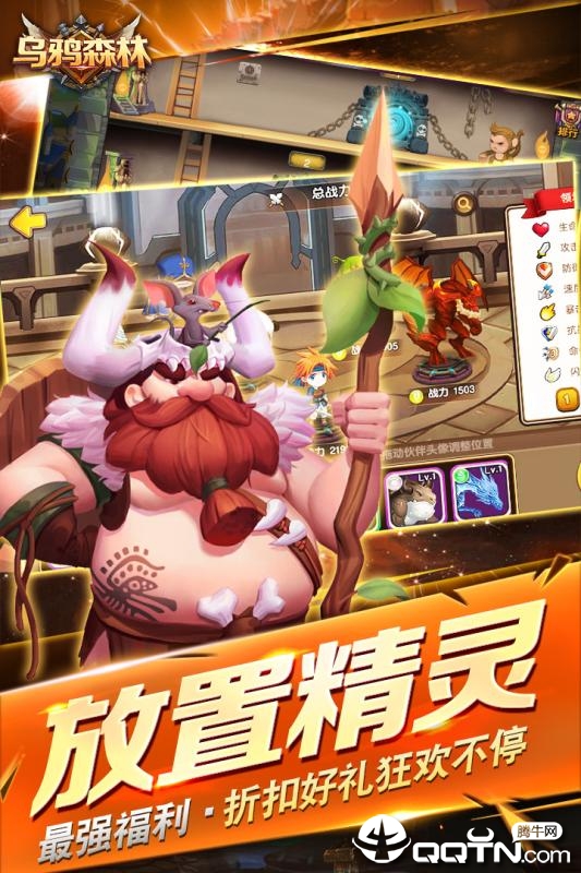 @(currentSoft.name)图@(i + 1)