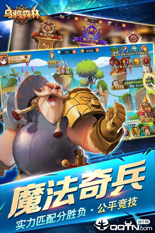 @(currentSoft.name)图@(i + 1)