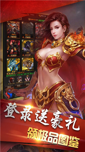 @(currentSoft.name)图@(i + 1)