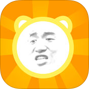 斗图表情制作器手机版