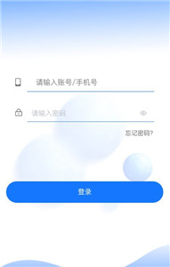 园区π
